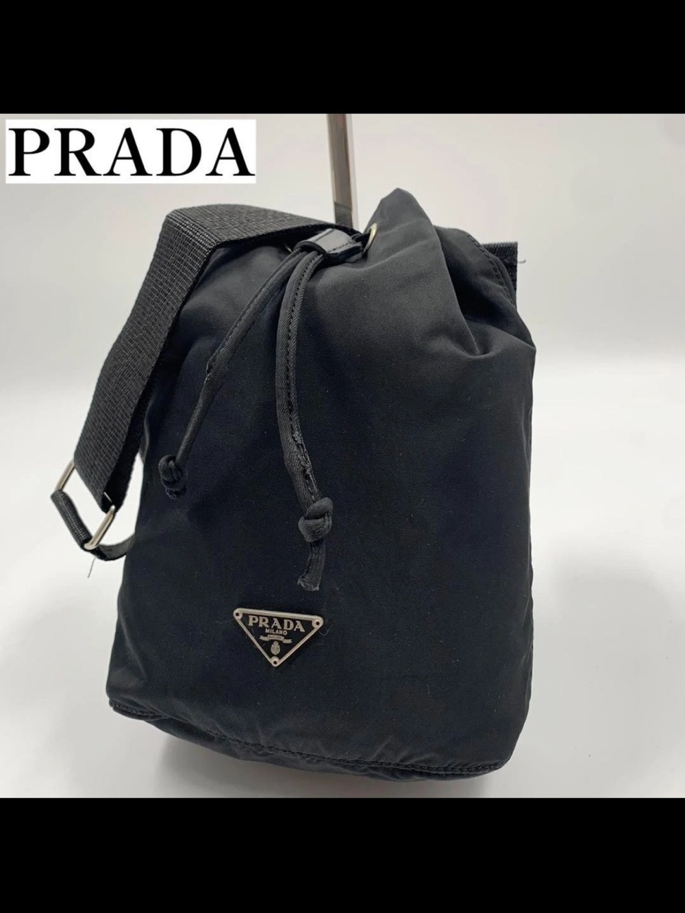 Prada Black Nylon Drawstring Shoulder Bag with Logo Plaque